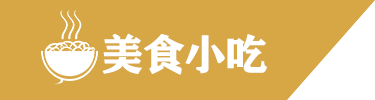 乐博体育(中国)官方网站· app下载